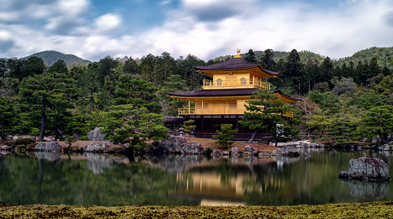 Japan | Your Ultimate Guide